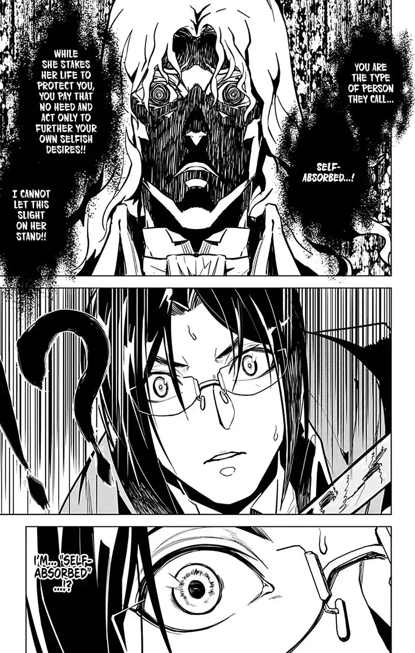 Chronos Ruler Chapter 65 20